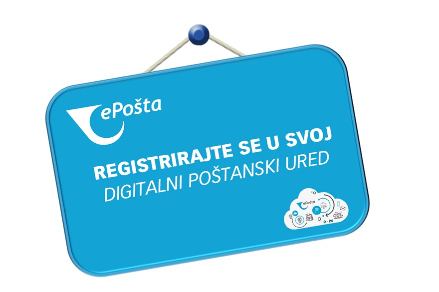 ePošta – virtualni poštanski ured Hrvatske pošte