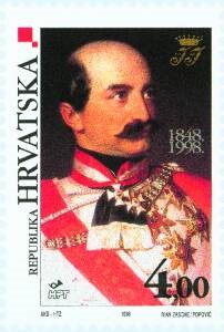 HRVATSKA POVIJESNA ZBIVANJA 1848. - DETALJ PORTRETA 