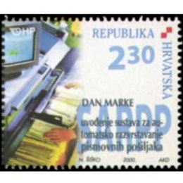 DAN MARKE 2000