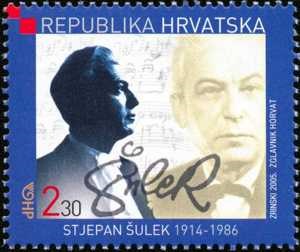 HRVATSKA GLAZBA - Stjepan Šulek 