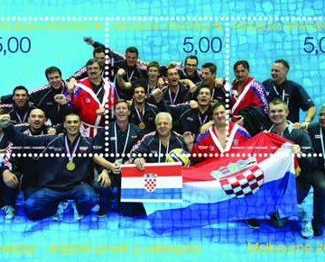 HRVATSKA - SVJETSKI PRVAK U VATERPOLU - MELBOURNE 2007. (blok)