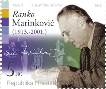 ZNAMENITI HRVATI - Ranko Marinković