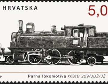 LOKOMOTIVE, Parna lokomotiva serije kkStB 229/JDŽ/JŽ 116
