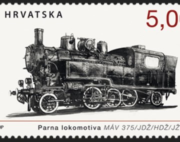 LOKOMOTIVE, Parna lokomotiva serije MÁV 375/JDŽ/HDŽ/JŽ 51