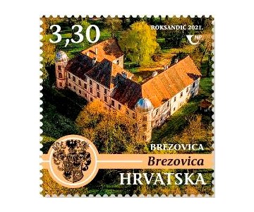 DVORCI HRVATSKE, Brezovica 