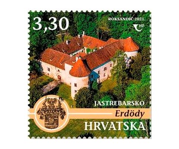 DVORCI HRVATSKE, Erdödy 