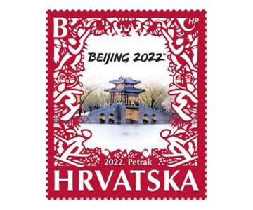 ZIMSKE OLIMPIJSKE IGRE PEKING 2022.