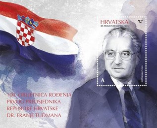 100. OBLJETNICA ROĐENJA PRVOG PREDSJEDNIKA REPUBLIKE HRVATSKE, DR. FRANJE TUĐMANA