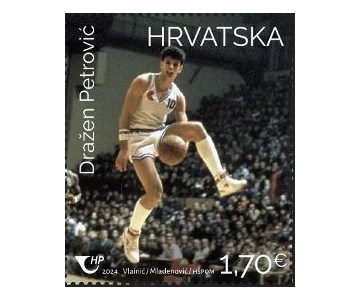 HRVATSKI SPORT – Dražen Petrović 