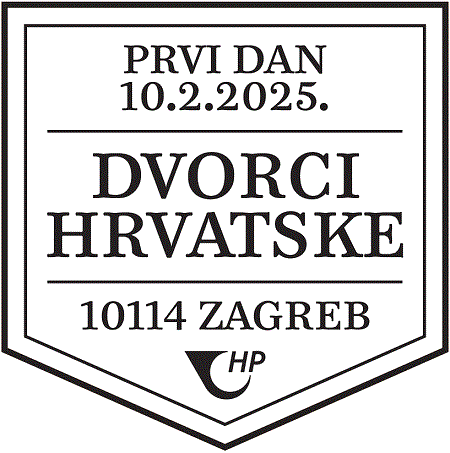 DVORCI HRVATSKE