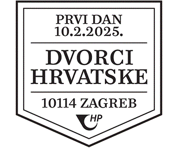 DVORCI HRVATSKE