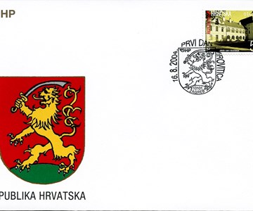HRVATSKI GRADOVI V. - VIROVITICA 