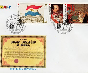 HRVATSKA POVIJESNA ZBIVANJA 1848.