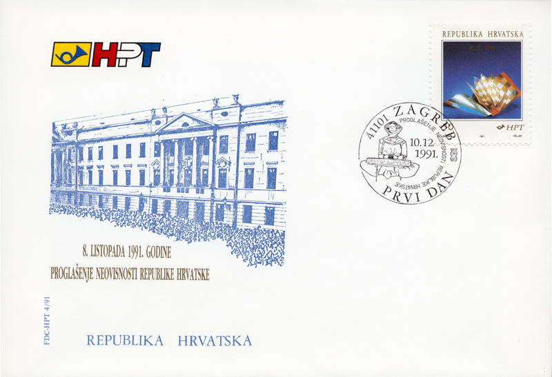 PROGLAŠENJE NEOVISNOSTI REPUBLIKE HRVATSKE 08. 10. 1991.