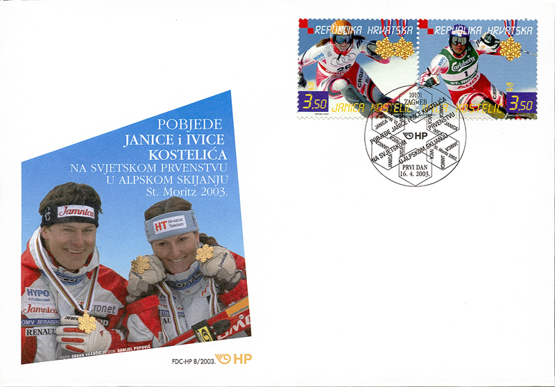 POBJEDE JANICE I IVICE KOSTELIĆA NA SVJETSKOM PRVENSTVU U ALPSKOM SKIJANJU, St. Moritz 2003