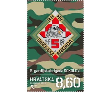 5. gardijska brigada „Sokolovi“