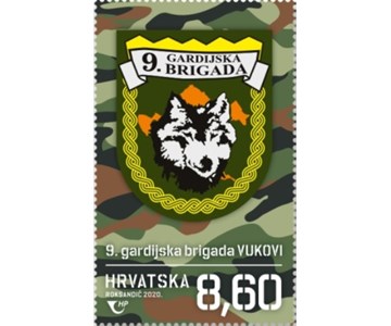 9. gardijska brigada „Vukovi“