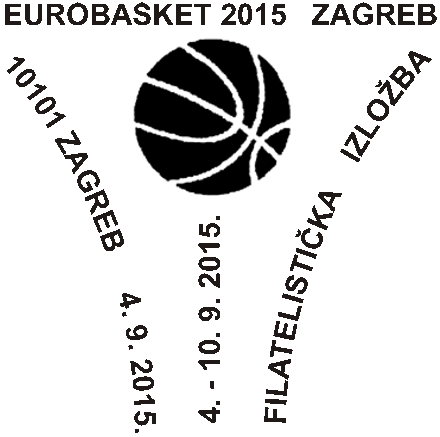 EUROBASKET 2015. - ZAGREB