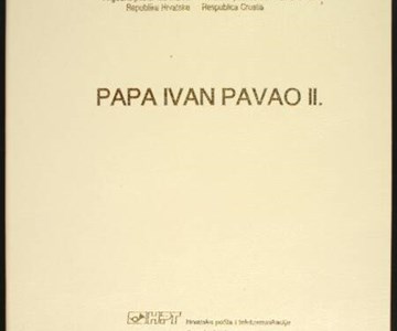 Papa Ivan Pavao II 1994.