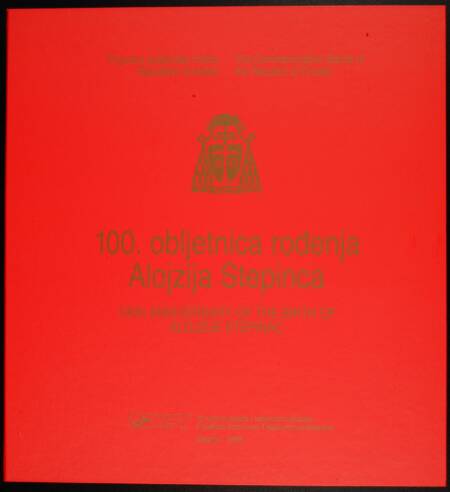 100. obljetnica rođenja Alojzija Stepinca 1998.