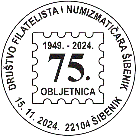 75. OBLJETNICA DFN ŠIBENIK