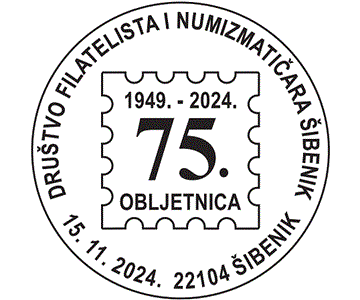 75. OBLJETNICA DFN ŠIBENIK