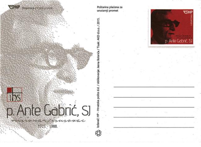 ANTE GABRIĆ, 100. obljetnica rođenja