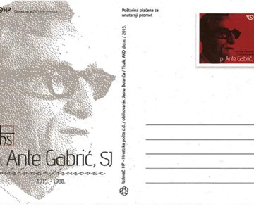 ANTE GABRIĆ