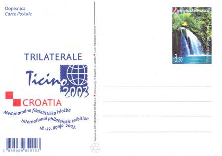 Međunarodna filatelistička izložba Ticino 2003