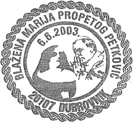 BLAŽENA MARIJA PROPETOG PETKOVIĆ