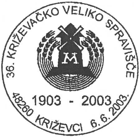 36. KRIŽEVAČKO VELIKO SPRAVIŠČE