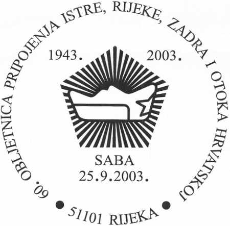 60. OBLJETNICA  PRIPOJENJA ISTRE, RIJEKE ZADRA I OTOKA HRVATSKOJ