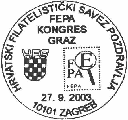 HRVATSKI FILATELISTIČKI SAVEZ POZDRAVLJA FEPA KONGRES GRAZ