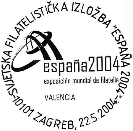 SVJETSKA FILATELISTIČKA IZLOŽBA  "ESPANA 2004"