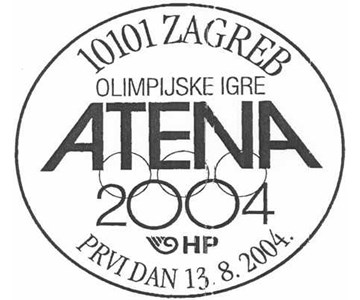 OLIMPIJSKE IGRE ATENA 2004