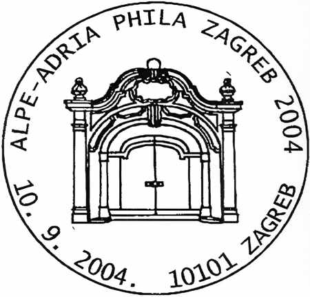 ALPE - ADRIA PHILA ZAGREB 2004