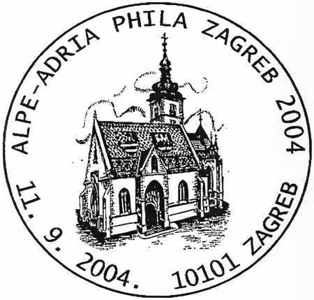 ALPE - ADRIA PHILA ZAGREB 2004