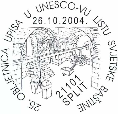 25. OBLJETNICA U UNESCO-VU LISTU SVJETSKE BAŠTINE