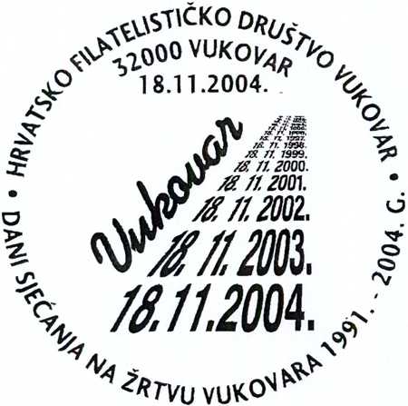 DANI SJEĆANJA NA ŽRTVU VUKOVARA 1991-2004.G.