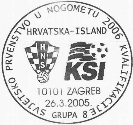 SVJETSKO PRVENSTVO U NOGOMETU 2006  - KVALIFIKACIJE GRUPA 8 - HRVATSKA ISLAND