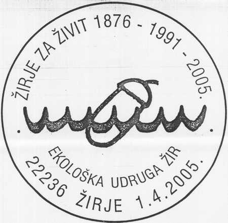 ŽIR JE ŽIVOT - 1991-2005 - EKOLOŠKA UDRUGA ŽIR