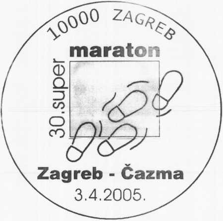 30. SUPER MARATON ZAGREB-ČAZMA