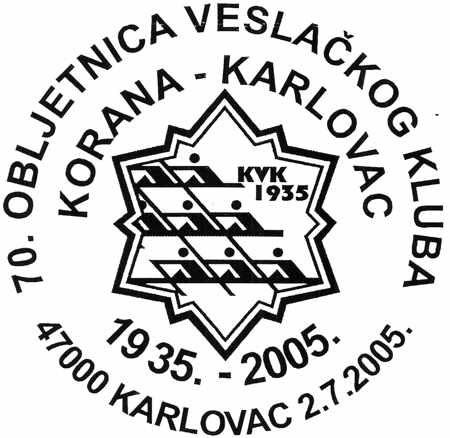 70. OBLJETNICA VESLAČKOG KLUBA KORANA - KARLOVAC