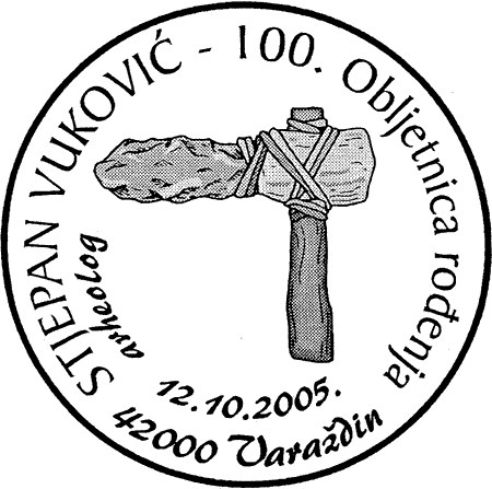 STJEPAN VUKOVIĆ - 100. OBLJETNICA ROĐENJA