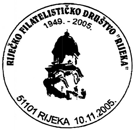 RIJEČKO FILATELISTIČKO DRUŠTVO "RIJEKA" 1949.-2005.