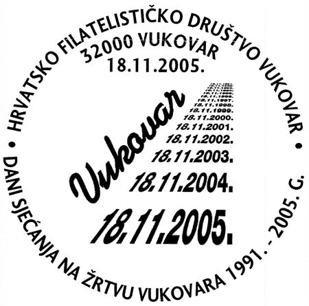 Dani sjećanja na žrtvu Vukovara 1991.-2005.g.