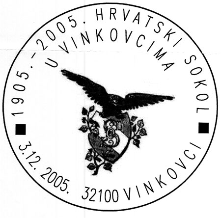 1905. - 2005. HRVATSKI SOKOL U VINKOVCIMA