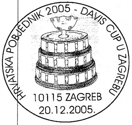 Hrvatska pobjednik 2005 - Davis Cup u Zagrebu