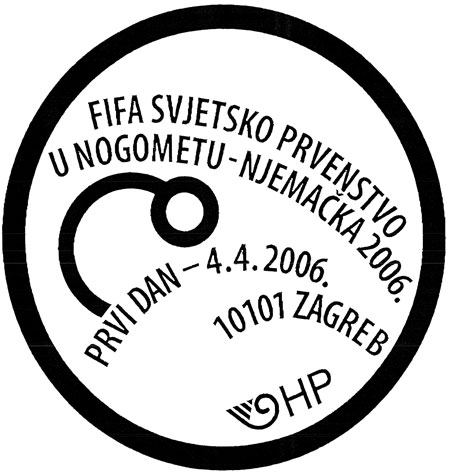 FIFA SVJETSKO PRVENSTVO U NOGOMETU - NJEMAČKA 2006.