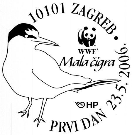 WWF MALA ČIGRA